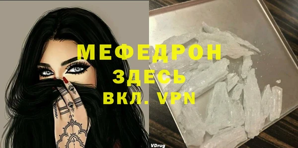 СК Вяземский