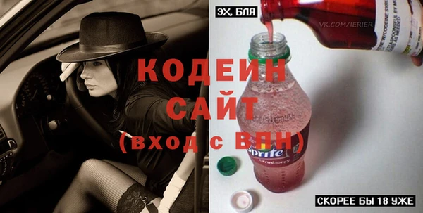 СК Вяземский