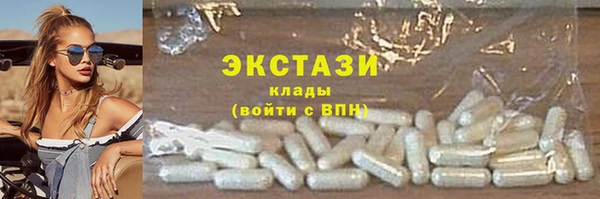 СК Вяземский