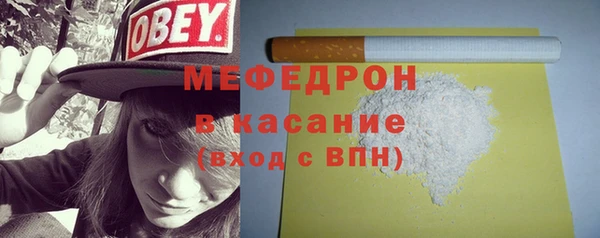СК Вяземский