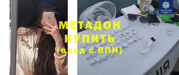 меф Вязники