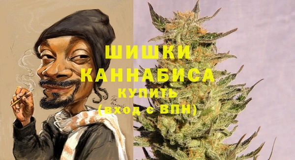 меф Вязники