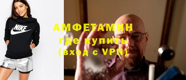 СК Вяземский