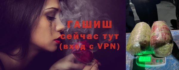 меф Вязники
