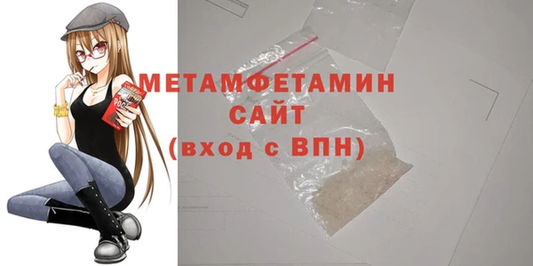 СК Вяземский