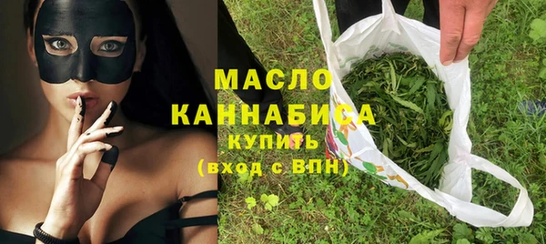 mdma Семикаракорск