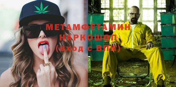 СК Вяземский