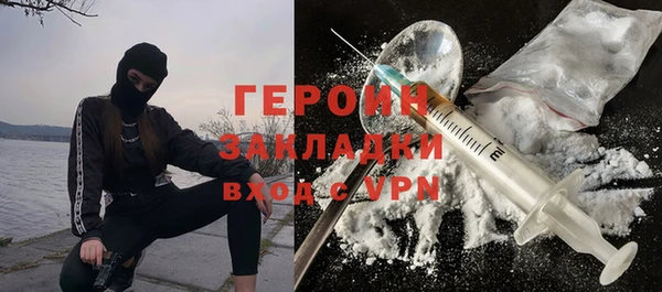 СК Вяземский