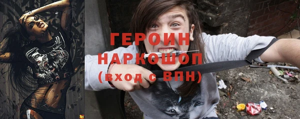 СК Вяземский