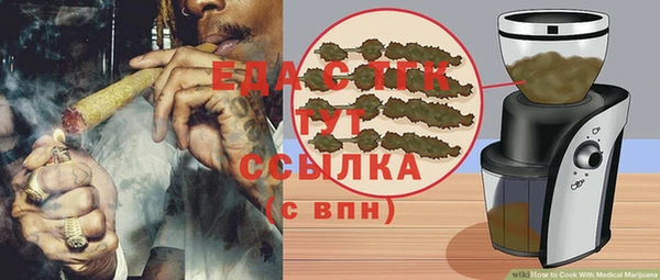 СК Вяземский