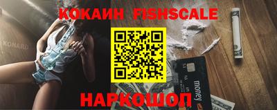 амфетамин Гусиноозёрск