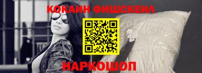 амфетамин Гусиноозёрск