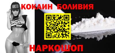 амфетамин Гусиноозёрск