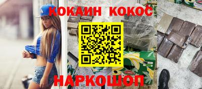 амфетамин Гусиноозёрск