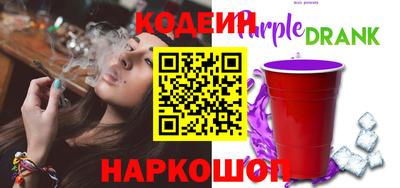 амфетамин Гусиноозёрск