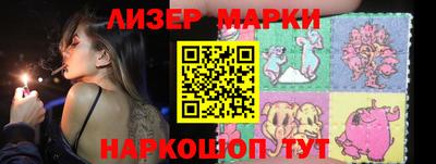 apvp Балашиха