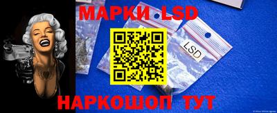 mdpv Гусев