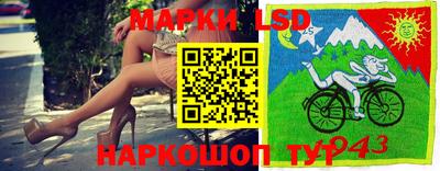 амфетамин Гусиноозёрск