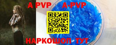 амфетамин Гусиноозёрск