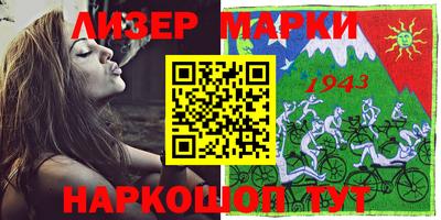 амфетамин Гусиноозёрск