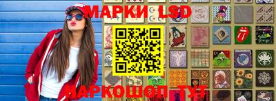 apvp Балашиха