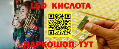 меф VHQ Волжск