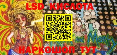 2c-b Балаково