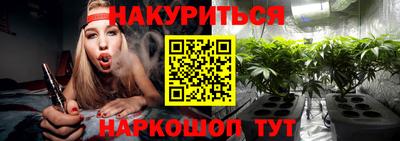 mdpv Гусев