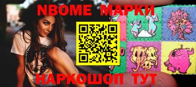 apvp Балашиха