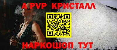 амфетамин Гусиноозёрск