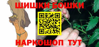 2c-b Балаково