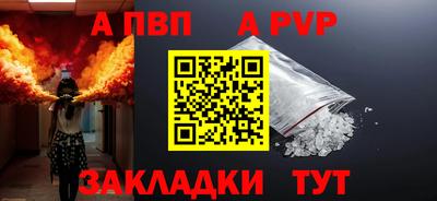 mdpv Гусев