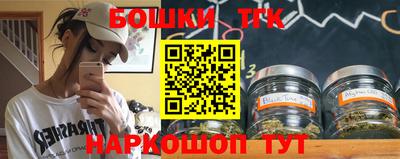 2c-b Балаково