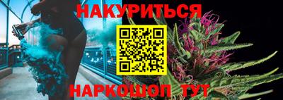 мяу мяу мука Гусь-Хрустальный