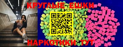 амфетамин Гусиноозёрск