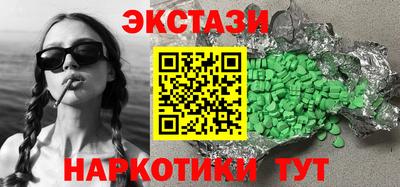 mdpv Гусев