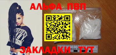 амфетамин Гусиноозёрск