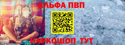 mdpv Гусев
