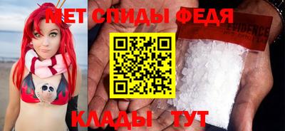 мяу мяу мука Гусь-Хрустальный