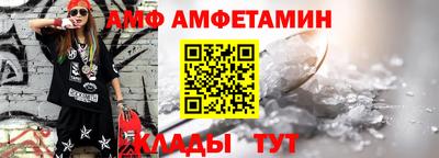 мяу мяу мука Гусь-Хрустальный