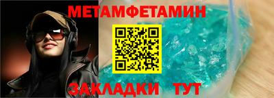 mdpv Гусев