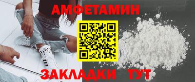 mdpv Гусев