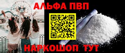 мяу мяу мука Гусь-Хрустальный