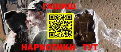 2c-b Балаково