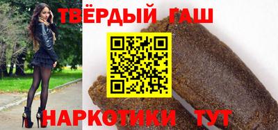 mdpv Гусев
