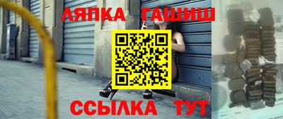 мяу мяу мука Гусь-Хрустальный