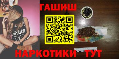 mdpv Гусев