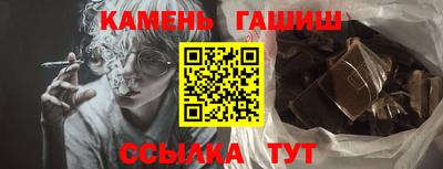 mdpv Гусев