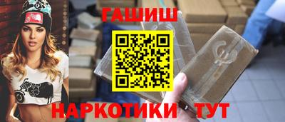 мяу мяу мука Гусь-Хрустальный