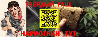 мяу мяу мука Гусь-Хрустальный